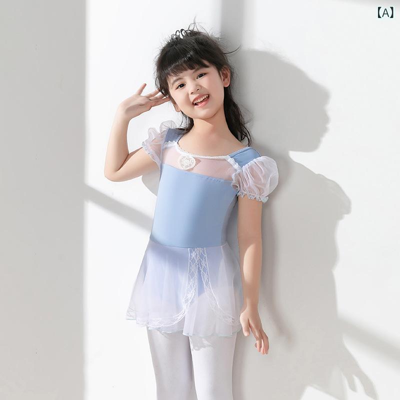 キッズ 女の子 ダンス衣装 バレエ 練習着 連体 プリンセス チュチュ袖 泡泡纱 ステ...
