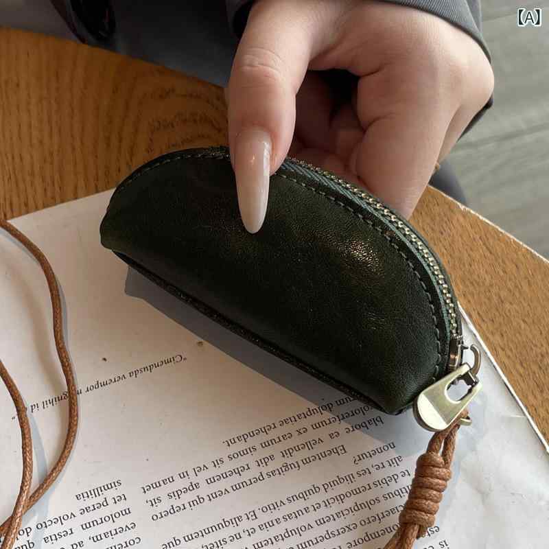 Rakuten - キーケース レディース ハングネック 植鞣レザー 本革 コインケース ゼリーポーチ 多機能 小銭入れ 鍵入れ 日常使い 街頭潮流 カーソーテッド 無裏地 純色 緑 日没イエロー ブラック ゴールドブラウン ダークブラウン 通勤 普段使い 軽量 コンパクト