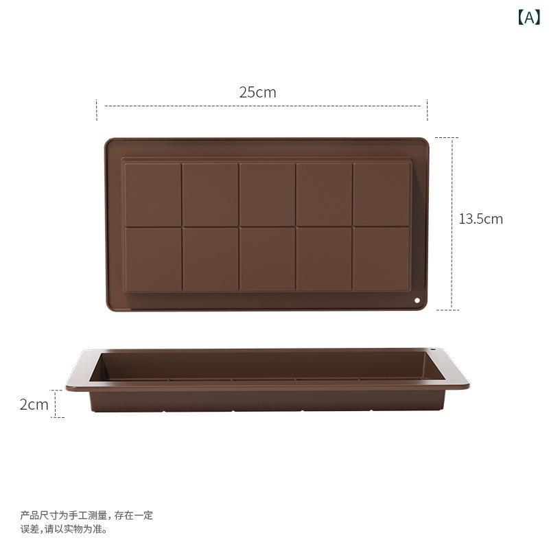 乐天商城 - チョコレート 型 シリコン 食品級 長方形 12連 ベイク用品 耐熱 柔軟 耐久性 厨房 工具 ベーキング モールド