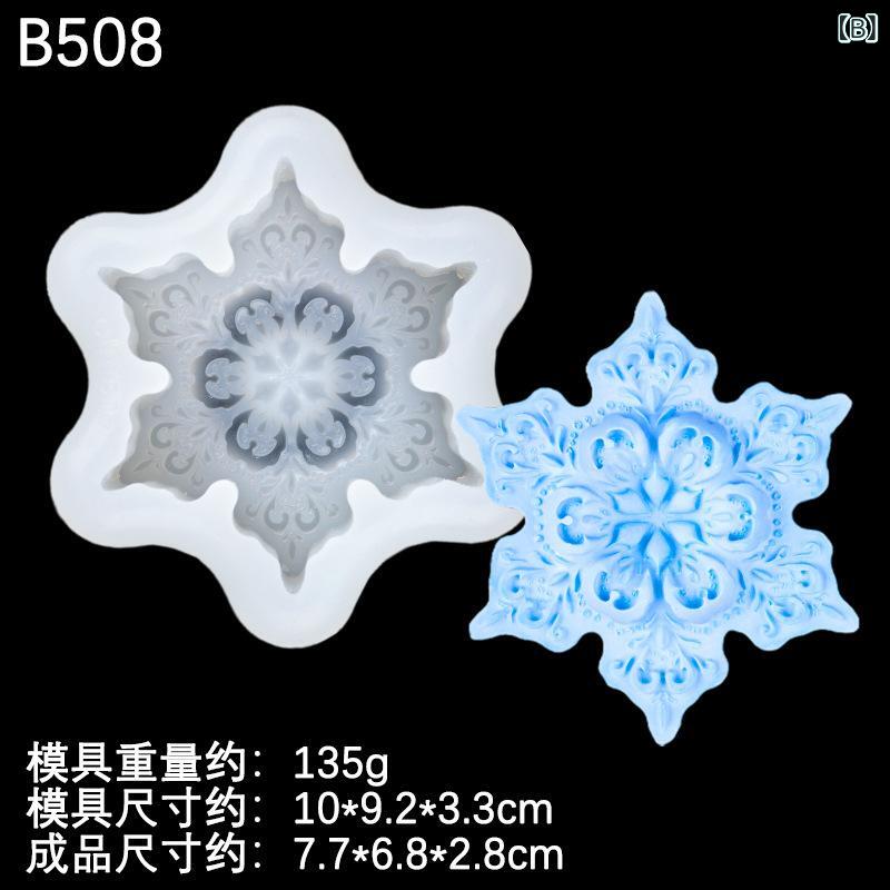 シリコン ケーキ 型 雪の花 香り キャンドル 型 DIY 手工 ソープ 型 烘焙 型 ムース 型 チョコレート 型 ケーキ デコレーション 型 透明 ピンク 柔軟素材 不規則形状 食品用 2