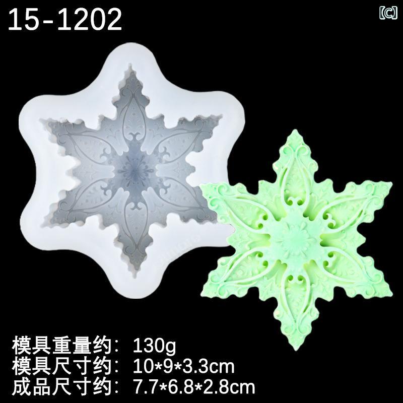シリコン ケーキ 型 雪の花 香り キャンドル 型 DIY 手工 ソープ 型 烘焙 型 ムース 型 チョコレート 型 ケーキ デコレーション 型 透明 ピンク 柔軟素材 不規則形状 食品用 3