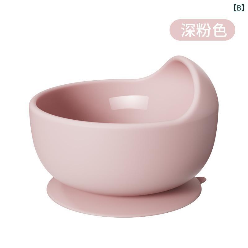 ベビー シリコン すっぽり 吸盤 食器 セット 赤ちゃん 離乳食 ボウル プレート か...