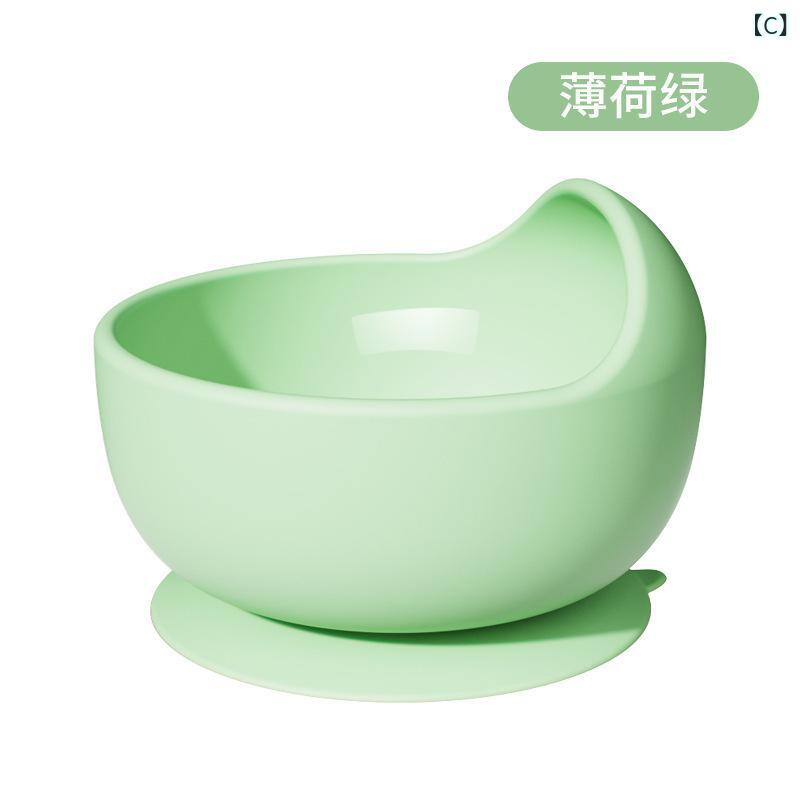 ベビー シリコン すっぽり 吸盤 食器 セット 赤ちゃん 離乳食 ボウル プレート か...