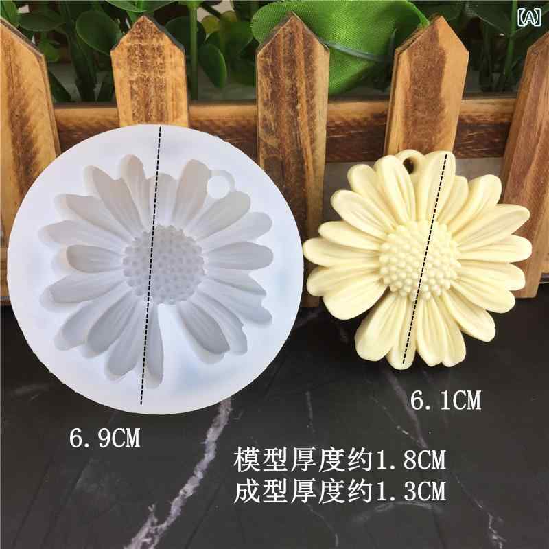 シリコン 型 デコレーション 花 クリーム 菊 花形 シリコン モールド ダイソー風 手作り 手作り菓子 ケーキ デコ 布丁 スイーツ 装飾 穴あき 穴なし 多孔 食品級 耐熱 柔軟 半透明 不規則 形状