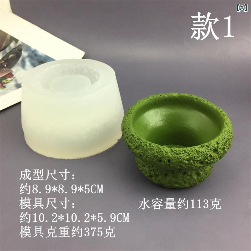 シリコン ケーキ 模具 香薫 キャンドル カップ 北欧 風 石膏 容器 セメント 花瓶 不規則 形状 半透明 ダイソー イン風 デザイナー 人気 DIY 手作り 焼き菓子 型 抜き型 拡張 石膏 容器 軽量 柔軟 耐久性 家庭用 クラフト 趣味 インテリ