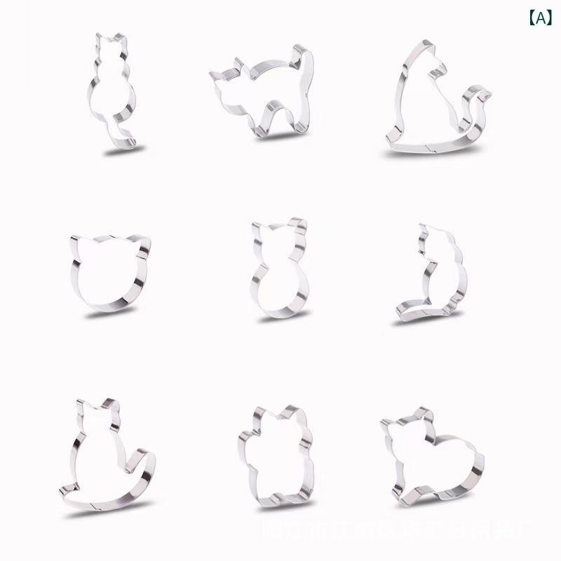 ・カテゴリ: クッキー型・形状: 不規則形・素材: ステンレス・スタイル: モダンシンプル・カラー: ステンレス・セット数: 9点