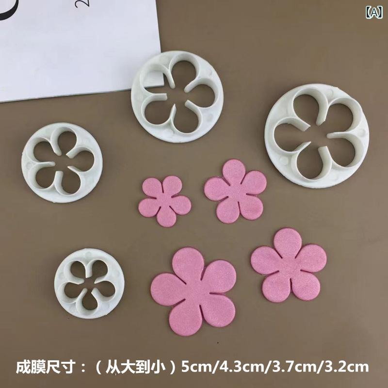 樂天商城 - シリコン ケーキ 型 花柄 クッキー 型 抜き型 糖飾り 型 チョコ型 抜き プラ 弾力 耐久 かわいい デザイン 4個セット