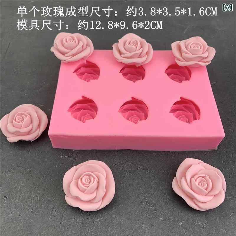 烘焙 模具 シリコン ローズ 花型 6連 セット フラワー デザイン 糖花 デコレーション ドロップ ギプス 型 ピンク かわいい 柔軟 耐熱 手作り クッキー ケーキ デコ