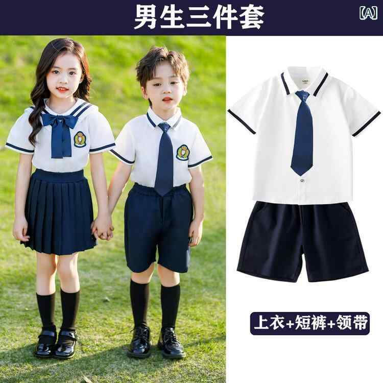 子供服 キッズ 男女兼用 セットアップ 夏 半袖 制服 フォーマル JK風 シャツ ハーフパンツ プリーツスカート 卒園式 入学式 発表会 合唱 コンクール 通学 保育園 幼稚園 小学生 コットン