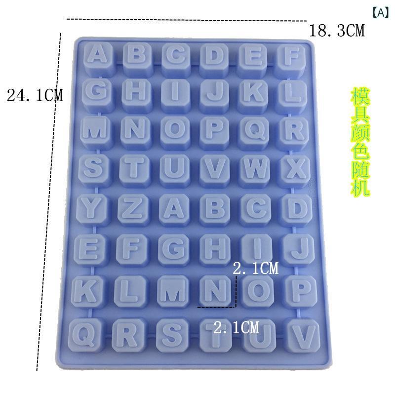 シリコン アルファベット 数字 粘土 型 ジルコニア型 DIY 手作り アクセサリー 飾り品 ケーキ クッキー 焼き菓子 手芸 クラフト 型抜き 道具 不規則 形状 食品 安全 素材