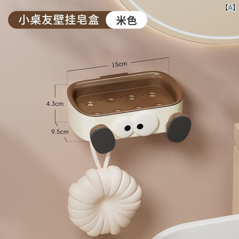 ソープディッシュ バス用品 壁掛け 吸盤 水切り 固形石鹸置き 浴室 洗面所 穴あけ不要 プラスチック