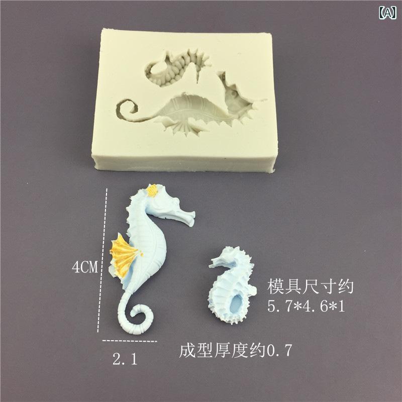 シリコン 模具 海馬型 食品級シリコン グレー 大小セット 翻糖 チョコレート クッキー ケーキ デコレーション 工具 不規則形状 耐熱 柔軟 初心者向け 家庭用 手作り スイーツ アクセサリー 装飾品