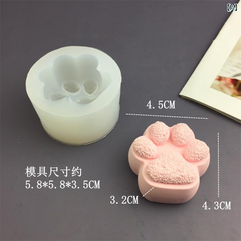 烘焙模具 猫爪 シリコン型 不規則形状 中号 大号 迷你 2連 光面 砖面 ケーキ型 チョコ型 ムース型 DIY 家庭用 柔軟素材 耐熱 食洗機対応