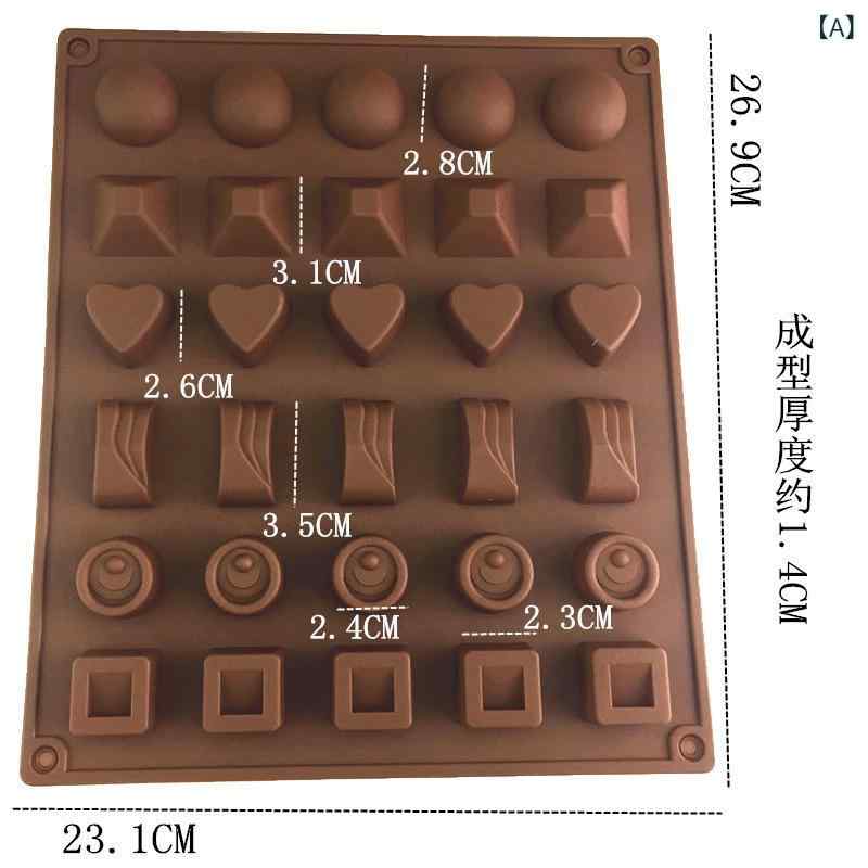 シリコン 型 烘焙 道具 丸 正方形 ハート アイスクリーム 形状 不規則 カット ケーキ 手作り スイーツ デザート シリコーン 食品用 耐熱 柔軟 型抜き クッキー マフィン チョコレート キャンディー