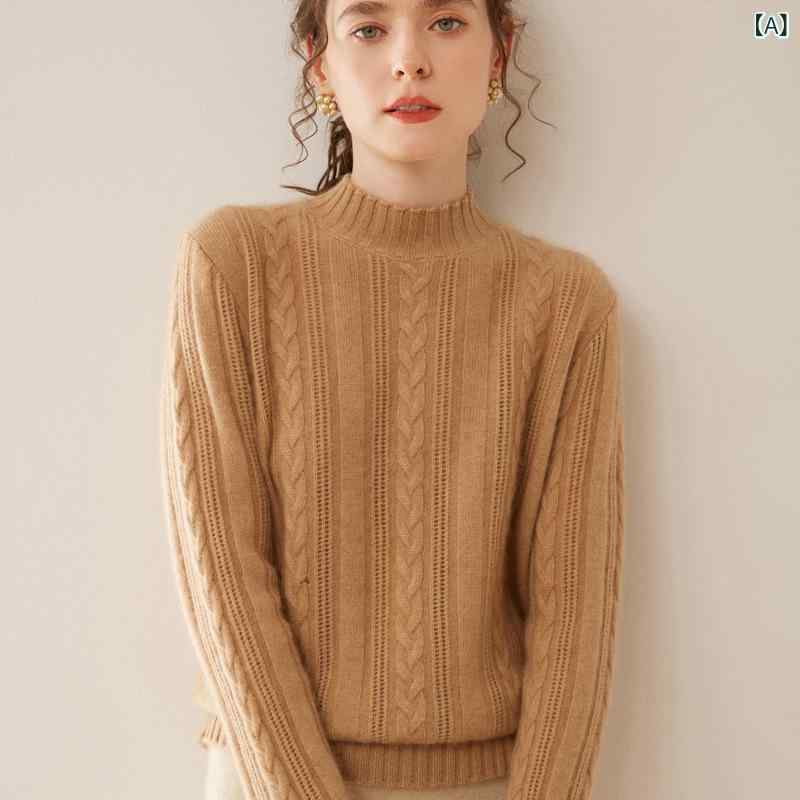 ・カテゴリ: ニット・スタイル: シンプルカジュアル・主な素材: 30%～50%、ウール50%～70%・柄: 無地・ネックライン: ハーフタートルネック・袖丈: 長袖・厚み: 超厚・着丈: 普通・袖型: スタンダード・要素: ツイスト・カラー展開: キャメル、ベージュ、ピンク、グレー、バイオレット・サイズ展開: M、L、XL、XXL、XXXL・対象: 女性・対象年齢: 成人
