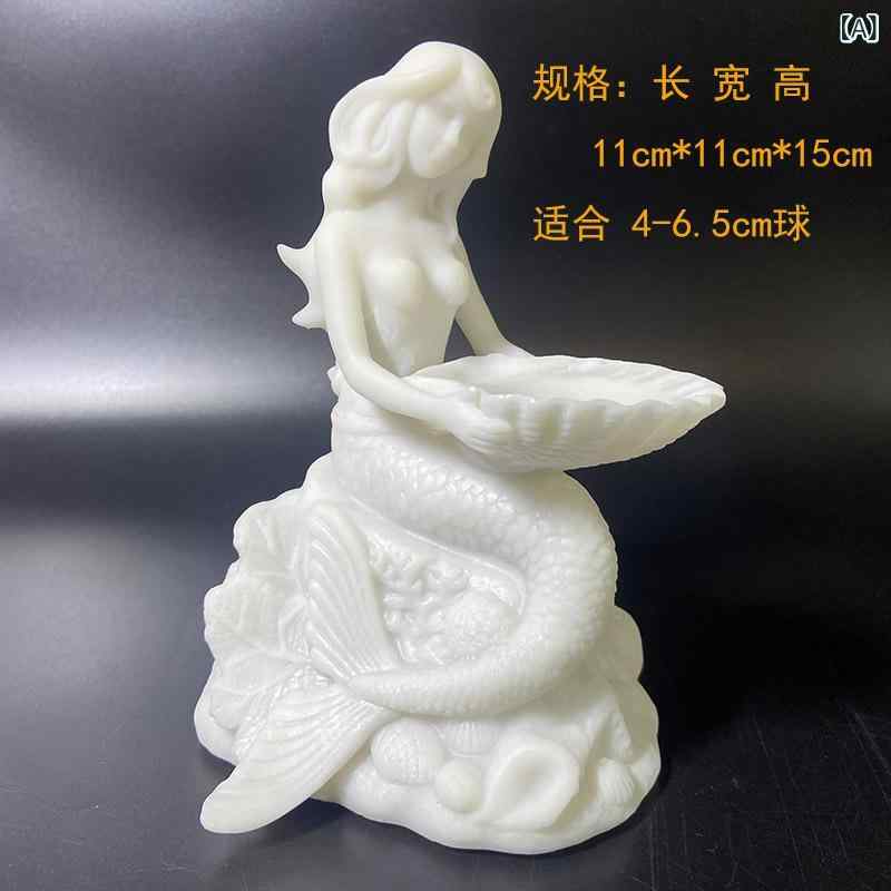水晶球 底座 人魚 樹脂 球座 クリエイティブ 工芸品 球形 収納 ベース オフィス インテリア リビング 置き物 アクセサリー ホワイト パープル アクリル ギフト 誕生日 クリスマス 個人用