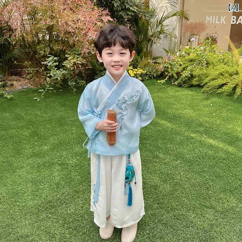 乐天商城 - キッズ 漢服 女児 男児 中性 春秋 唐装 民族衣装 中国風 古風 仙人風 国学 表演服 長袖 セット ポリエステル 柔軟 普通厚 ブルー グリーン 3-8歳 100-140cm カートゥーン柄