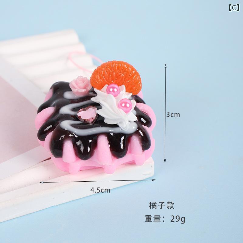 おもちゃ ケーキ 模型 ミニチュア リアル フード スイーツ スクイーズ 食品 サンプ...