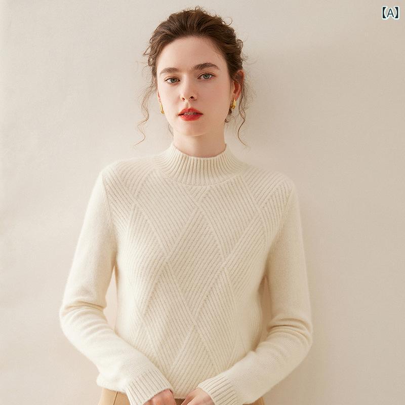 ・カテゴリ: セーター・スタイル: 通勤・主な素材: ・素材含有率: 30%～50%・ネックライン: ハーフタートルネック・袖丈: 長袖・袖型: ストレート・柄: 無地・厚み: 超厚・着用方法: プルオーバー・シルエット: スタンダード・丈: ミドル丈・カラー展開: ホワイト、ベージュ、ブラック、キャラメル、ゴールドベージュ、アイボリー、パープル・サイズ展開: S、M、L、XL、XXL・対象: 女性