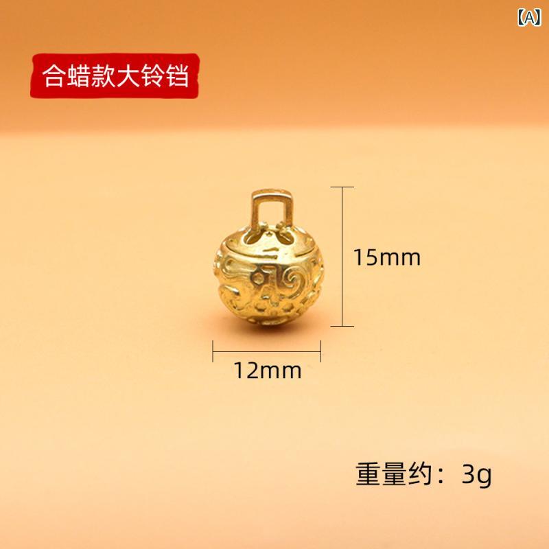 キーホルダー クリスマス 鈴铛 飾り 黄銅 ゴールド 鈴 クリスマスギフト ペット用 ハンドメイド キーリング アクセサリー 装飾品