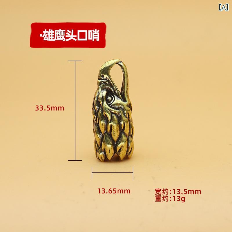 キーケース 雄鷲 口笛 アクセサリー ハングタグ キーホルダー アクセサリー 黄銅 金属 工芸品 国潮 スタイル 旅行 記念 卒業 祝い プレゼント 通勤 通学 普段使い ラッキーアイテム