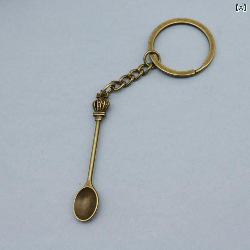 キーホルダー 勺子型 金属製 古銅色 古銀色 古金色 ブラック ゴールド ローズゴールド ディープローズゴールド 欧式 シンプル かわいい 普段使い プレゼント ラッキーアイテム 通勤 通学 バッグチャーム アクセサリー