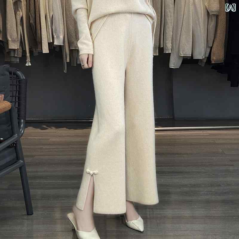 Rakuten - レディース ニットパンツ 秋冬 九分丈 クロップド ワイドレッグ 高腰 羊毛 再生繊維 ミックス 中厚手 ミドルゲージ ストレッチ ミッドストレッチ シルク加工 光沢 復古 ボヘミアン 風 米色 キャメル ブラック モカ ベージュ ブラウン系 トップス