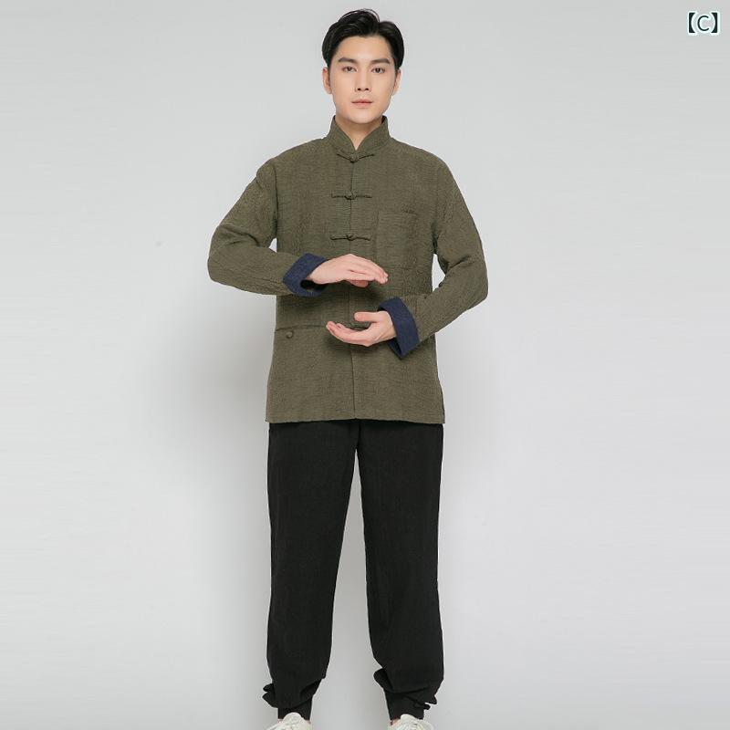 太極拳ウェア メンズ 春秋 長袖 ジャガード リネン混 太極拳服 武術 演舞 練習着 ...