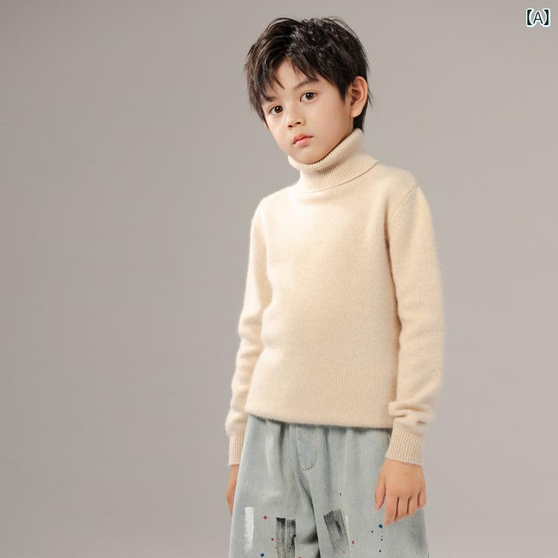 樂天商城 - 子供用 毛衣 男の子 女の子 高領 長袖 純色 ニット トップス セットイン 秋冬 接触冷感 山羊毛 カシミヤ 綿混 柔らか素材 伸縮性 軽量 吸湿速乾 通学 普段使い 部屋着 米色 イエロー パープル ブルー グレー ブラック 100cm 110cm