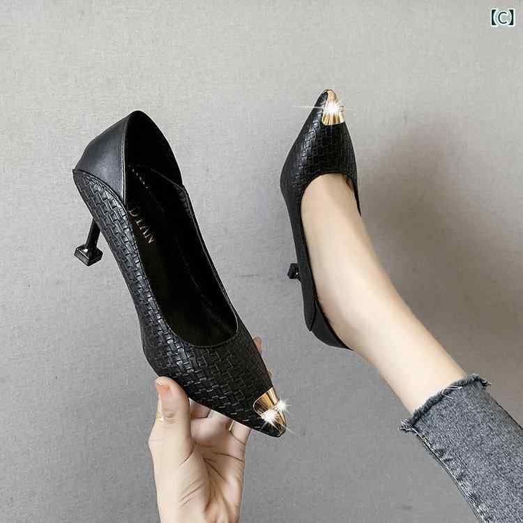 パンプス レディース 秋季 尖頭 細ヒール 高級感 編み込み ソフトレザー 鉄頭 水晶装飾 職業用 仕事用 百搭 通勤 普段使い ミドルカット 白色 ブラック 5cm 7cm narukimar-10715516 naruki サンプル画像3