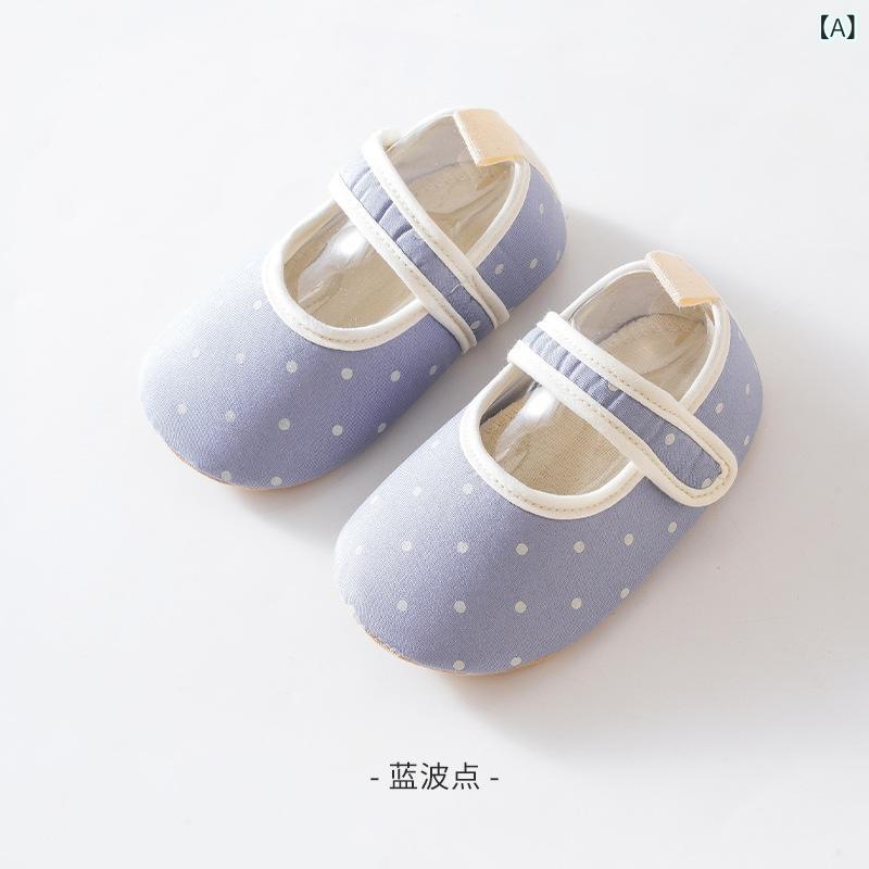 ベビー 靴下 室内 学歩 防滑 靴 短筒 透気 ポリエステル 中厚 かわいい ドット柄 切り替え ブルー グリーン ピンク ブラウン グレー 春秋 男女兼用