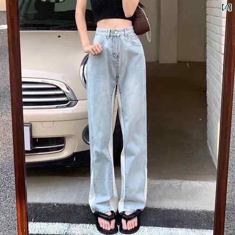 デニムパンツ レディース 秋 グラデーションカラー 高腰 ワイドレッグ ストレート ゆったり 脚長効果 ロング丈 コットン ポリエステル 中弾性 軽量 免烫加工 浅ブルー 日韓カジュアル 普段使い 通勤 快適