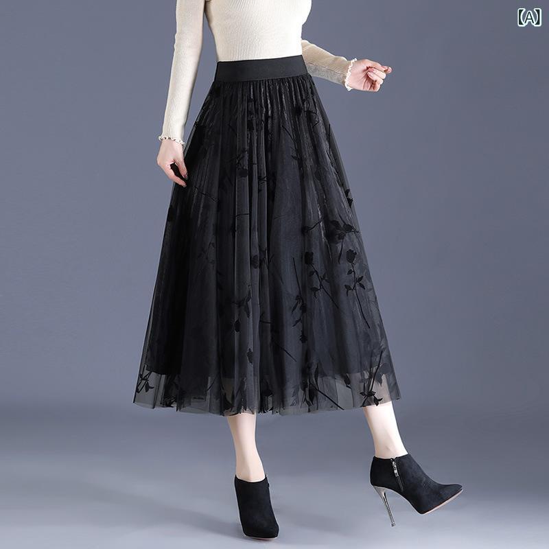 秋冬スカート 女性用 半身スカート Aライン 中長丈 プリーツ 大きめフレア ネットヤーン 両面使用 植毛加工 ゴムウエスト 切り替えデザイン ポリエステル 微弾性 通勤スタイル 気品 ブラック 卡其色