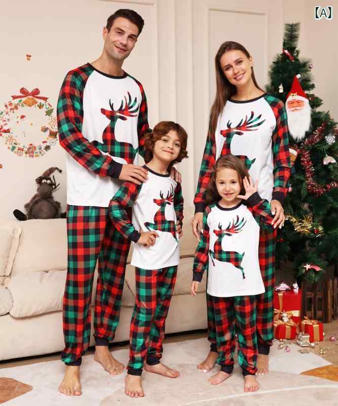 ルームウェア ペア 家族 お揃い パジャマ クリスマス セットアップ 長袖 部屋着 トップス パンツ 格子柄 トナカイ プリント クルーネック 柔らか素材