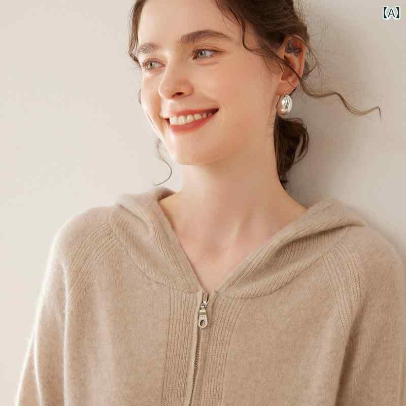 ・カテゴリ: セーター・スタイル: 通勤・柄: 無地・タイプ: 開襟・フィット: ルーズ・丈: 普通・襟: フード・袖丈: 長袖・袖型: ラグラン袖・厚み: 中厚・ディテール: ジッパー・主素材: ・素材含有率: 30-50%・カラー展開: ミルクキャメル、高雅キャメル、青绒米、高級グレー、宝石レッド、アンコラレッド、ブラック・サイズ展開: S、M、L、XL、XXL・対象: 女性用
