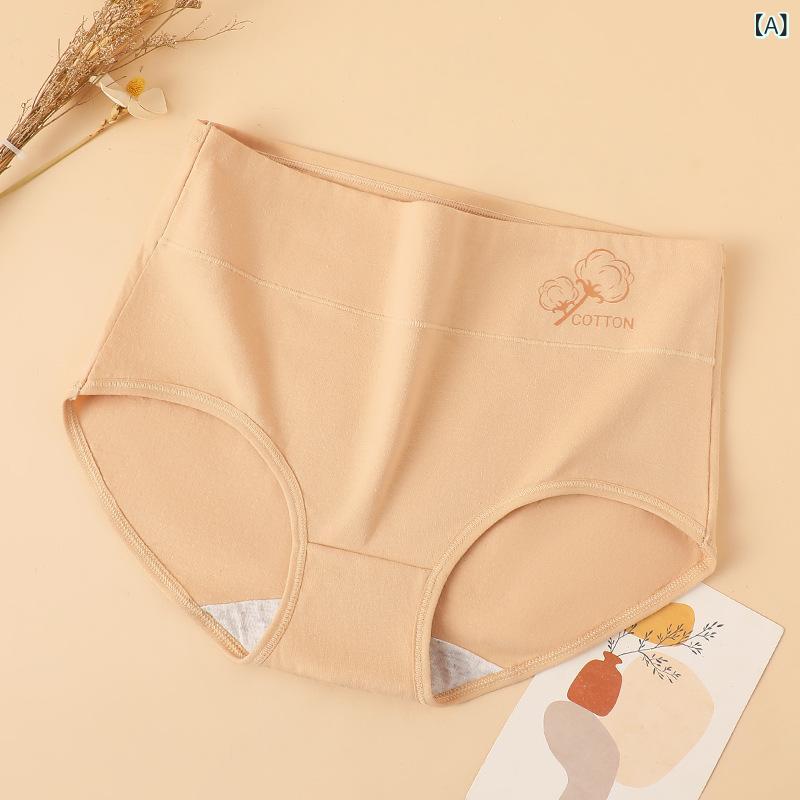 レディース 綿 パンツ 中高腰 抗菌 透気性 全棉 双層底裆 大きめ 三角 花柄 肌色 浅紫 浅藍 浅粉 膚色 ベージュ…