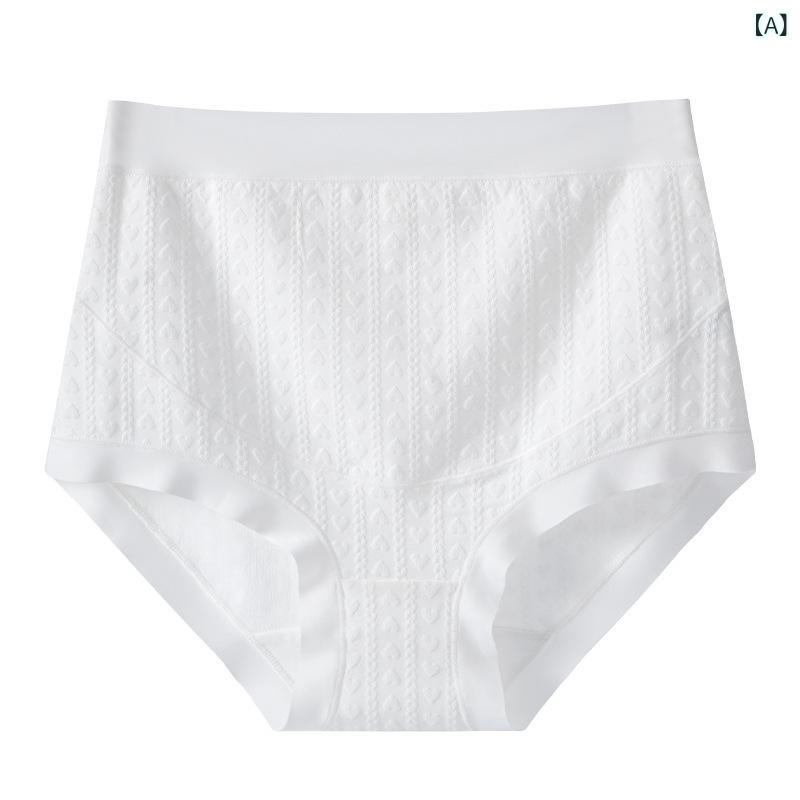 マタニティパンツ レディース 高腰 綿 トワルドバンボディ 無痕 透気 抗菌 提臀 切り替え ビッグサイズ 三角ショーツ 短パンスタイル 妊娠中用 通勤 普段使い 部屋着 四季通用 純色 ハート柄 花柄 チェック 幾何学柄