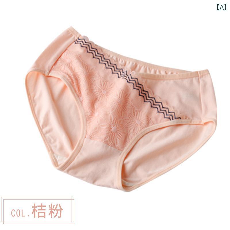 ・柄: ストライプ・対象: 青年女性・ウエスト: ローライズ・主素材: レイヨン90%・股部裏地: 綿95%・カラー展開: オレンジピンク、ブラック、抹茶グリーン、ビビッドレッド、ヌードベージュ、ピュア抹茶グリーン・サイズ展開: M、L、XL、XXL・生地: レース・スタイル: マタニティパンツ・性別: 女性
