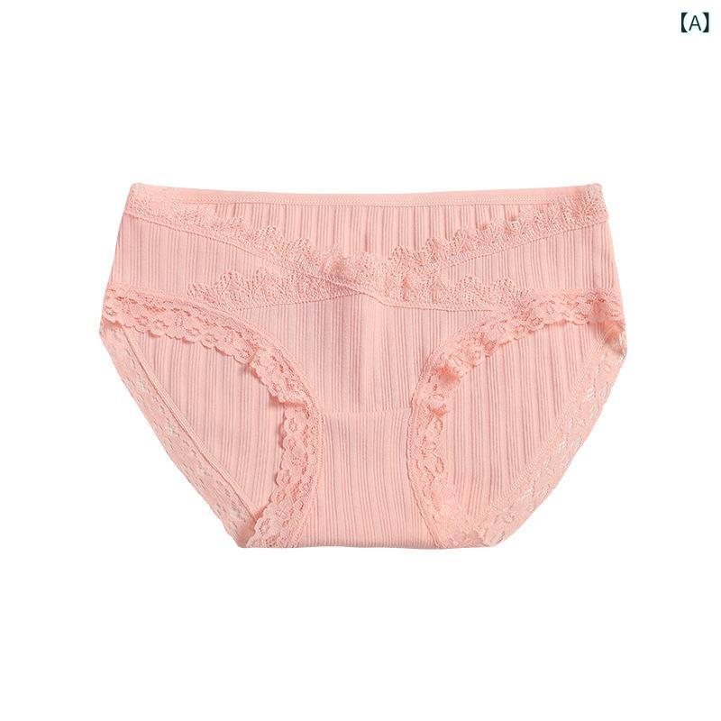 マタニティパンツ レディース 低腰 トワレ レース 花柄 抗菌 ストレッチ 綿素材 三角パンツ ピンク グリーン ブルー ベージュ グレー かわいい 伸縮性 通気性 妊婦初期 お腹サポート 四季対応