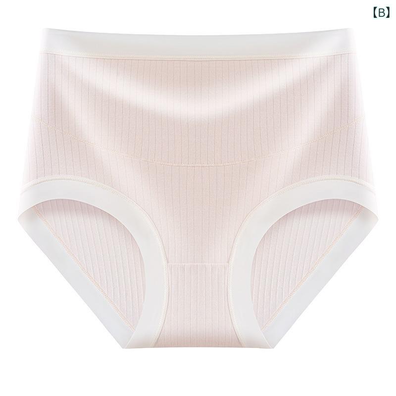 narukiのマタニティパンツ 女性用 高腰 無痕 トコサポート 抗菌 綿素材 伸縮性 透気性 ピンク ベージュ ブルー グリーン パープル 縞柄 ロゴンニット 大きいサイズ 通年用｜アングル2