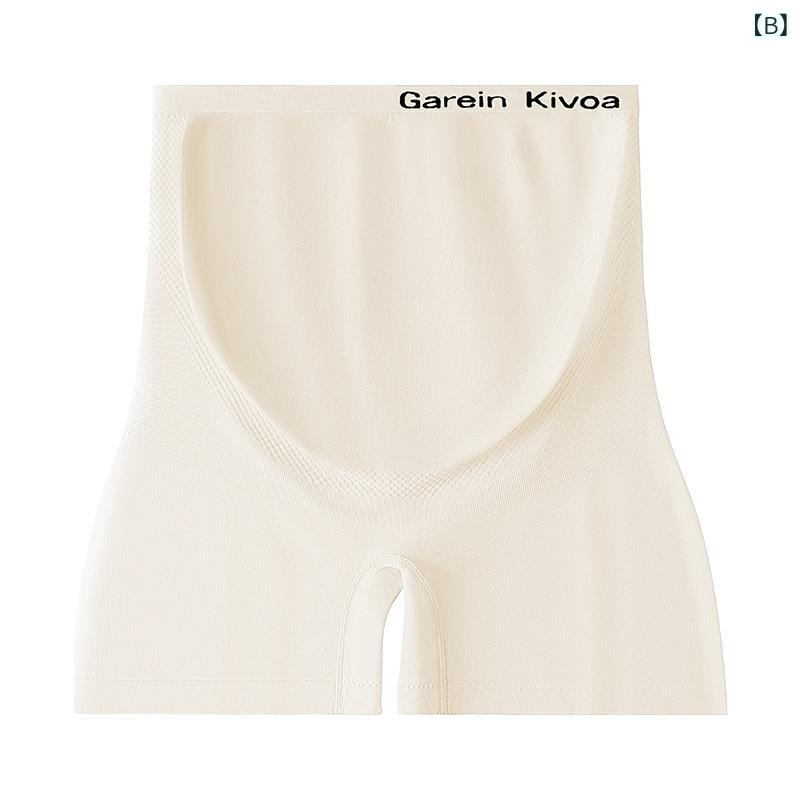 マタニティパンツ 妊婦用 ショーツ ボクサー トランクス ハイウエスト 高弾性 トコ...