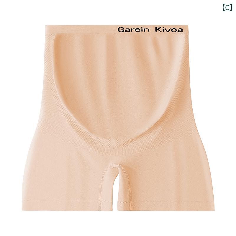 マタニティパンツ 妊婦用 ショーツ ボクサー トランクス ハイウエスト 高弾性 トコ...