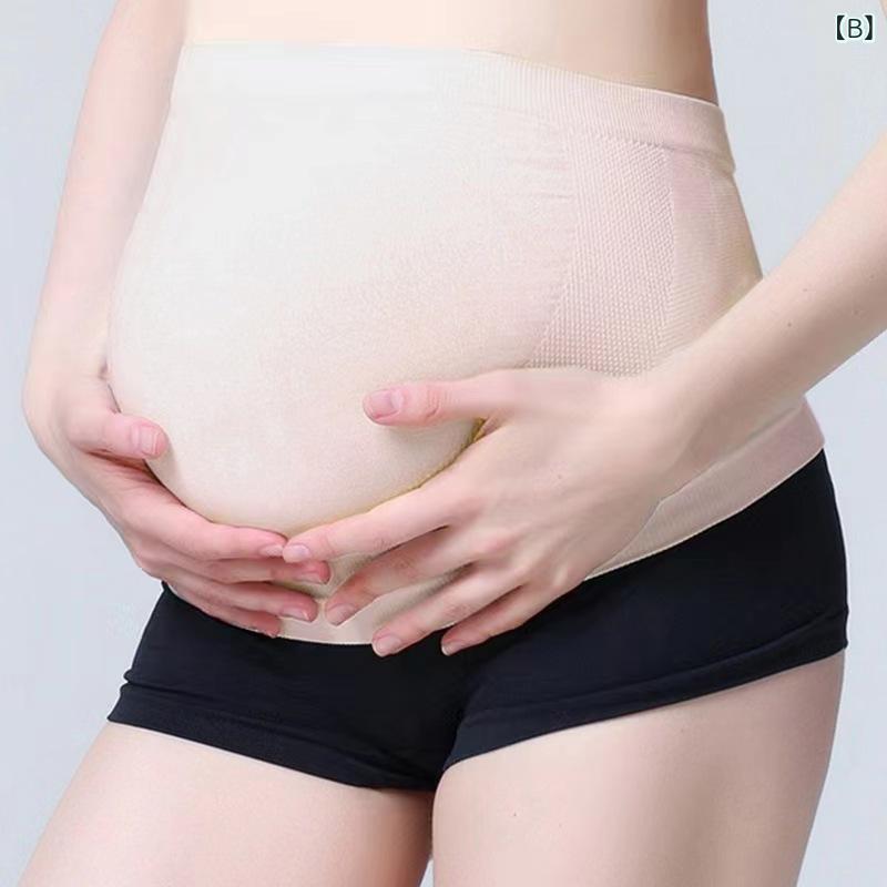 マタニティベルト 妊婦用 腹帯 子宮托 骨盤サポート 産前 腰痛対策 無痕 薄手 伸縮...