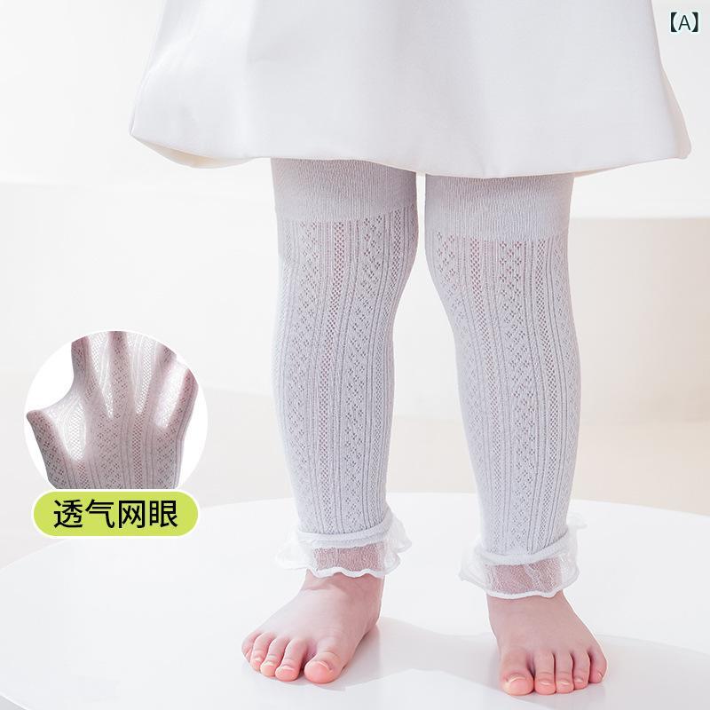 女児 ベビー キッズ レッグウェア 網目 打底パンツ 九分丈 薄手 透気性 春夏 綿 切り替え 花辺 かわいい 室内履き 普段使い 伸縮性 白色 灰色 ピンク系 緑系 紫色