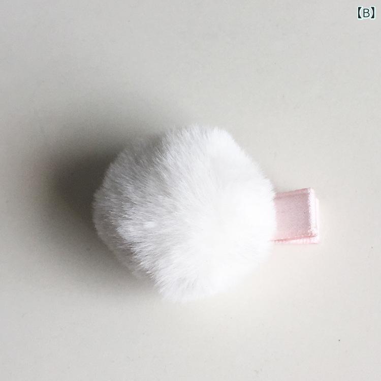 キッズ ヘアアクセサリー 女の子用 かわいい 発夹 プリンセス 包縁 毛玉 小型 韓国...