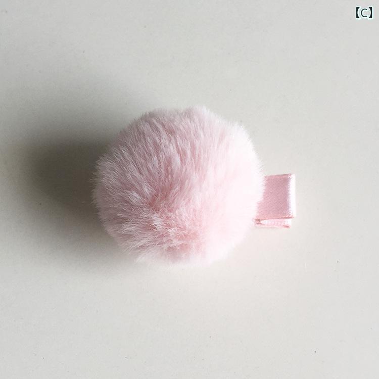 キッズ ヘアアクセサリー 女の子用 かわいい 発夹 プリンセス 包縁 毛玉 小型 韓国...