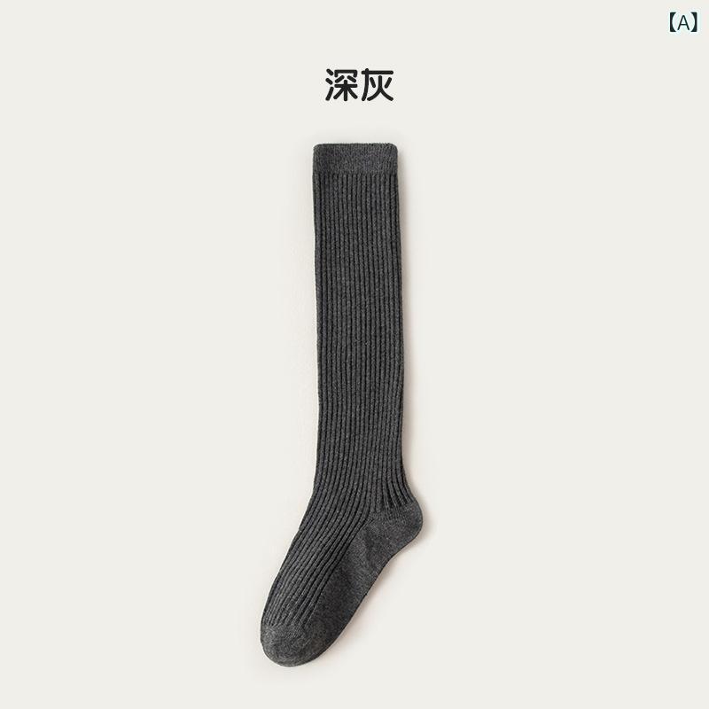 子供用 長筒靴下 女の子 中学生 高校生 JK風 刺繍 綿 精梳棉 無骨 提花 条紋 純色 字母 深灰 ブラック ミルクホワイト ダークブラウン ライトグレー 通年 伸縮性 快適 普段使い
