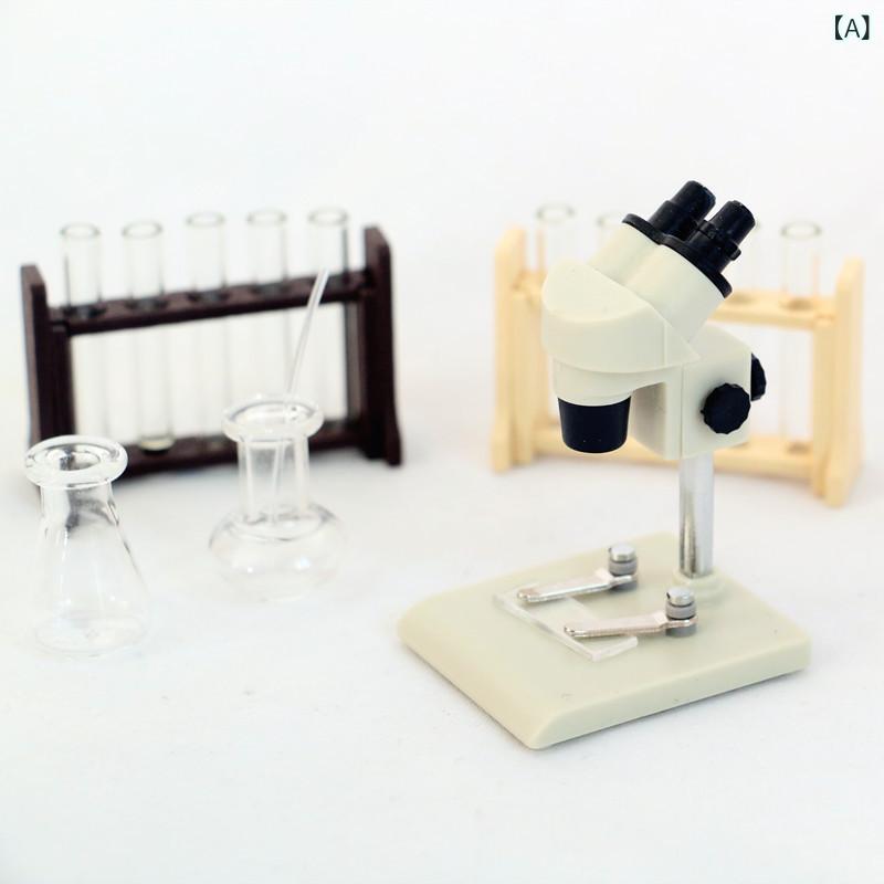 Rakuten - ドールハウス ミニチュア 顕微鏡 実験 シーン アクセサリー 微縮模型 プラスチック製 生活系 玩具 子供用 女の子 男の子 7歳以上 14歳以下 白 浅ブルー かわいい おもちゃ インテリア 飾り ディスプレイ 精密 リアル セット