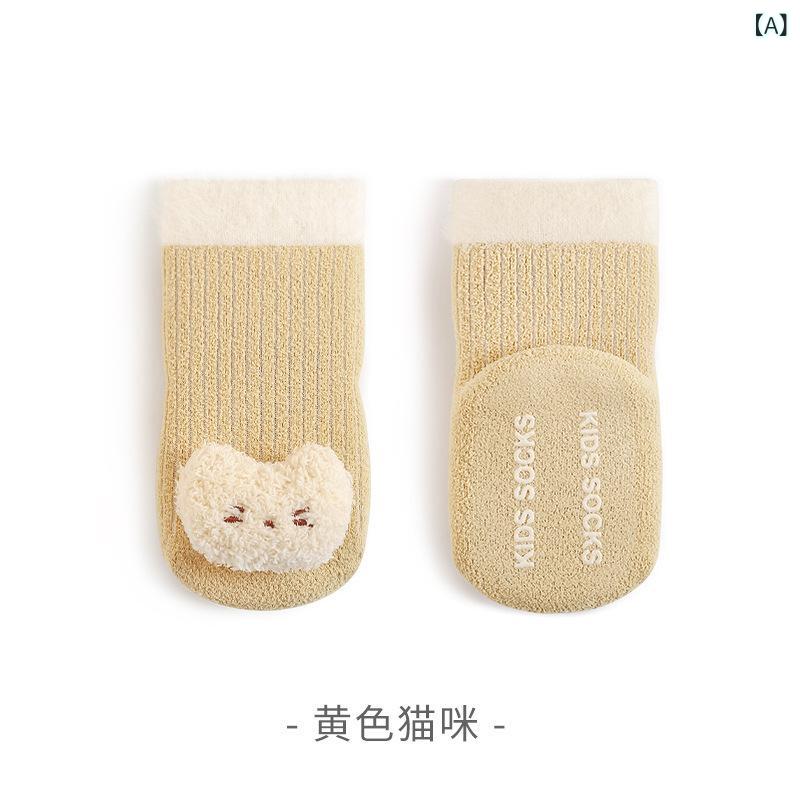 ベビー 中筒靴下 冬 子供用 加厚 加绒 室内 学歩 透気 動物 ぬいぐるみ 柄 かわいい 卡通 黄色 猫 卡其 兎 ミルクオレンジ 犬 ミルクカラー 熊 青 羊 ポリエステル 男女兼用 新生児 赤ちゃん 暖か 柔らか 厚手 足元 保護
