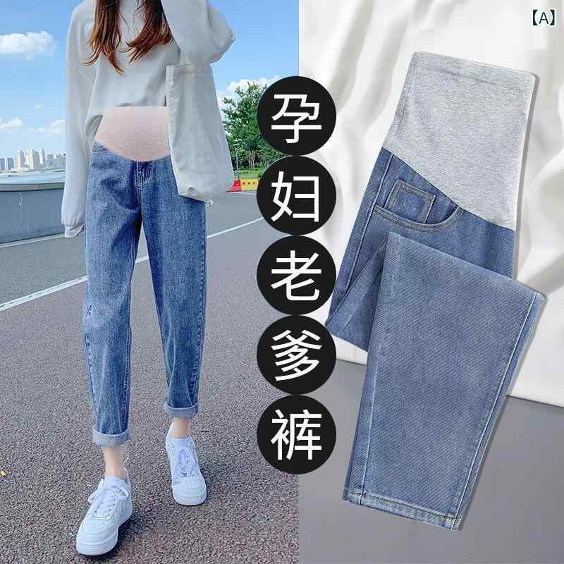 ・主な素材: コットン95%以上・厚み: 中厚・丈: 9分丈・機能: 保温・カラー展開: レトロブルー、ブルーグレー、ブラックグレー、ブラック・サイズ展開: M、L、XL、2XL・シルエット: ルーズ・スタイル: ストリート
